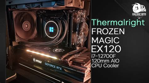 Enhancing Your PC's Aesthetic with RGB Lighting and the Thermalrigt frozenmagic 120